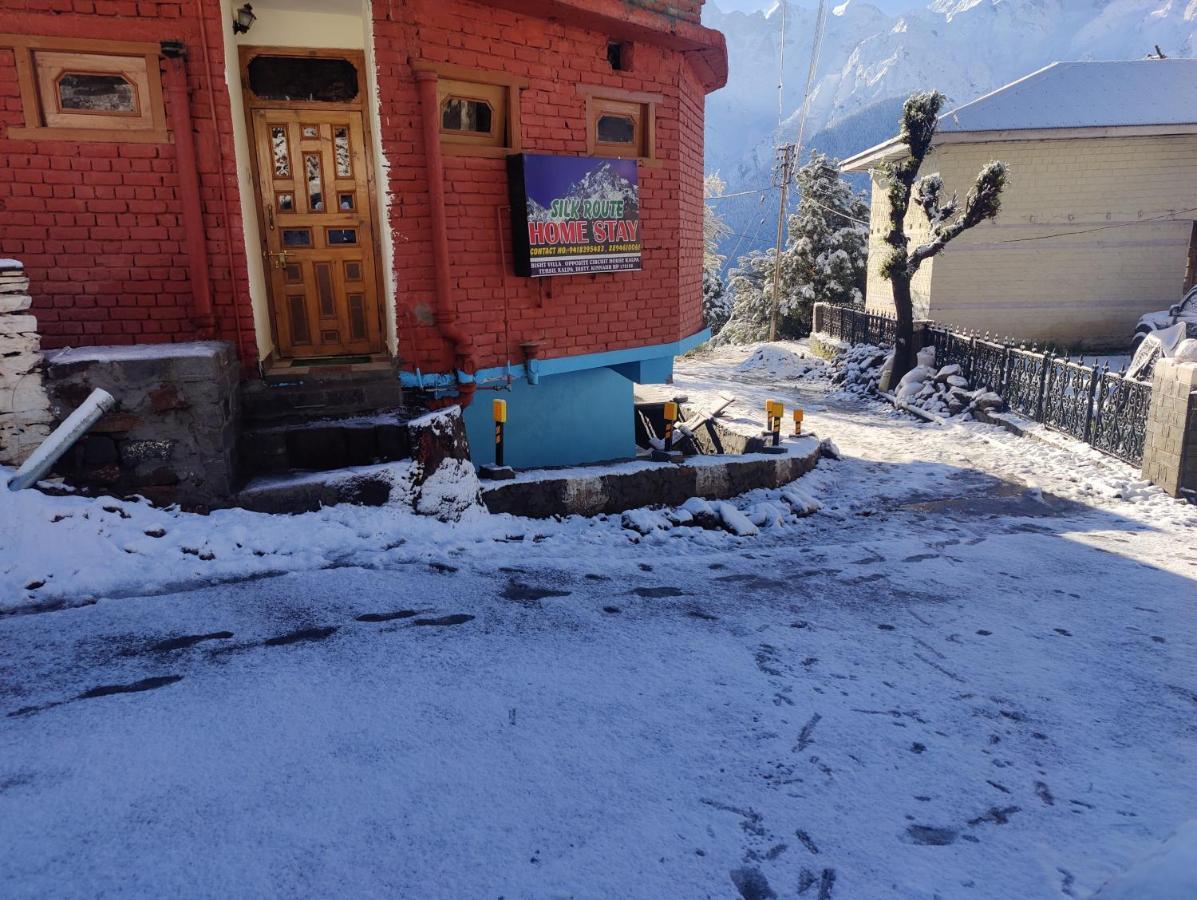 Silk Route Home Stay Kalpa Exterior photo